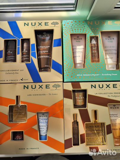 Наборы Nuxe подарочные