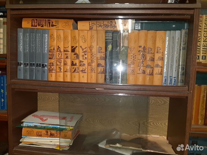 Энциклопедии