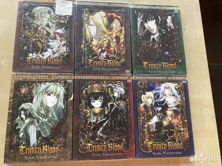 Аниме сериалы на лицензионных DVD