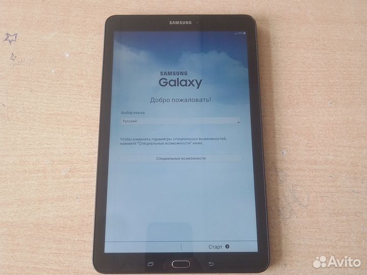 Samsung galaxy tab e 9.6