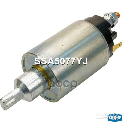 Втягивающее реле стартера hyundaih-1 2.5