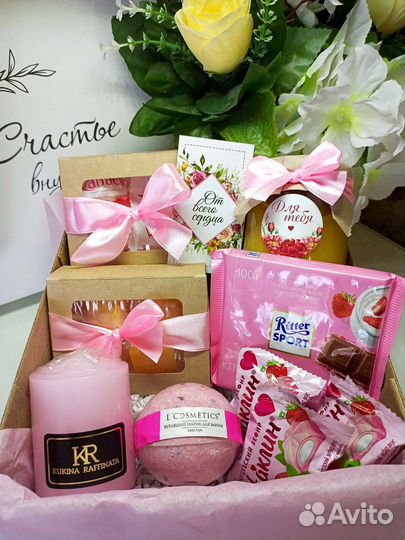 Сладкий подарок