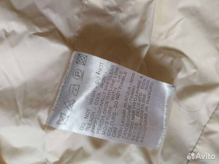 Куртка зимняя