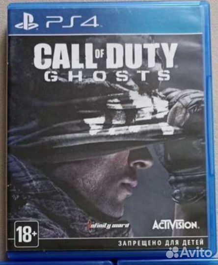 Call of duty ghosts