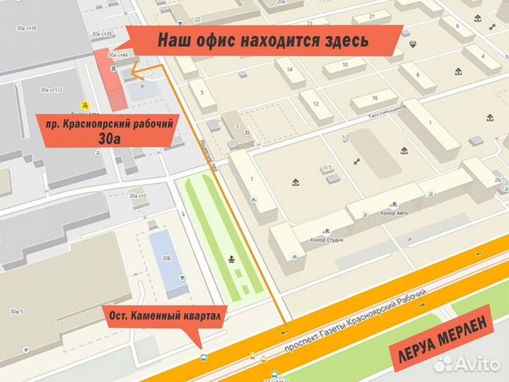 Интернет-центр 2 в 1 CPE903-3 4G + Wi-Fi роутер