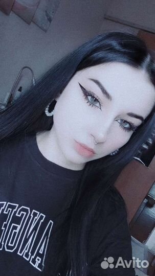 Любая работа, подработка