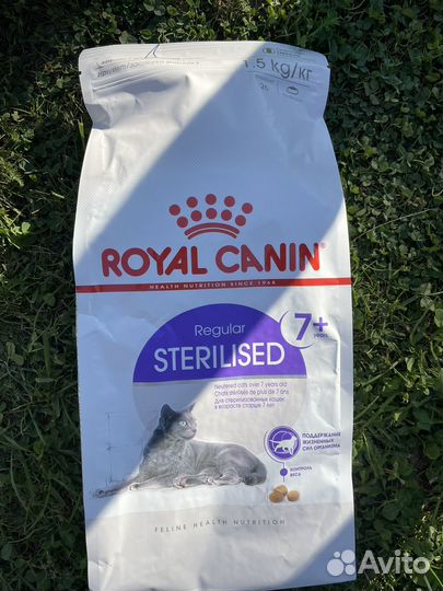 Корм для кошек royal canin
