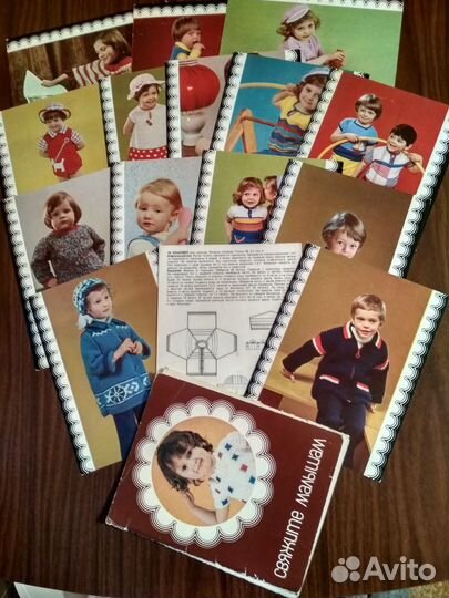 Вязание для детей