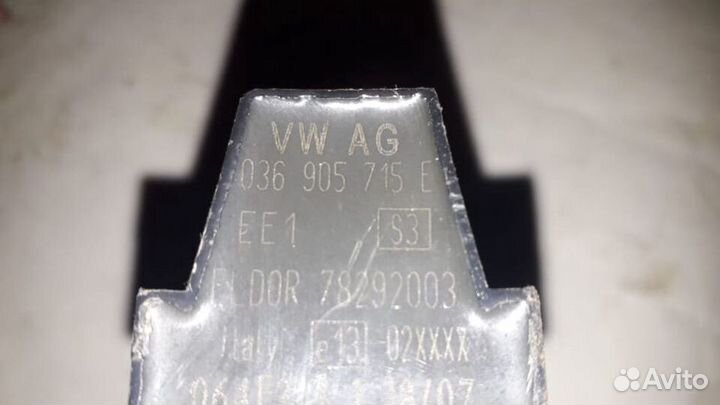 Катушка зажигания Skoda Fabia VW 036905715Е
