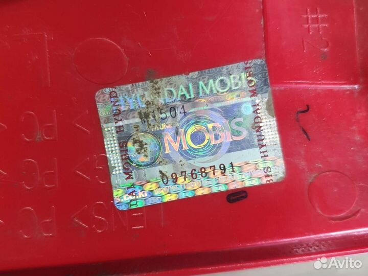 Отражатель в задний бампер Hyundai solaris 1 2010