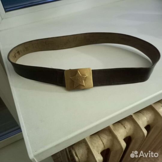 Ремень мужской
