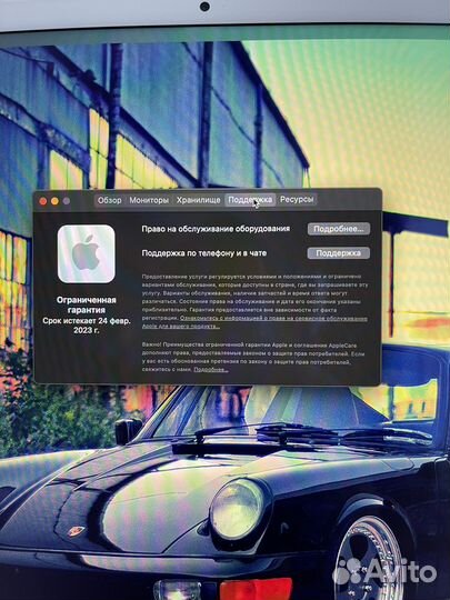 Моноблок apple iMac 24 M1