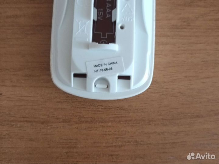 Пульт ду от тв Philips HT:15-06-26 оригинальный