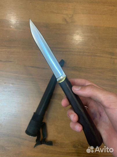 Бычакъ карачаевский