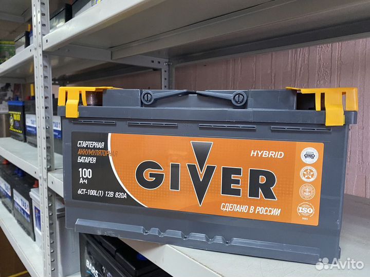 Аккумулятор 100 Ач Giver Доставка
