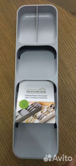 Столовые приборы лоток хранение серый новый