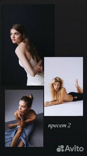 Пресеты lightroom алиса мамонова