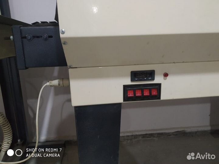 Упаковочный аппарат бу