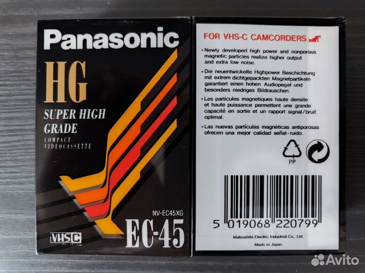 Новые видеокассеты VHS-C Panasonic EC-45
