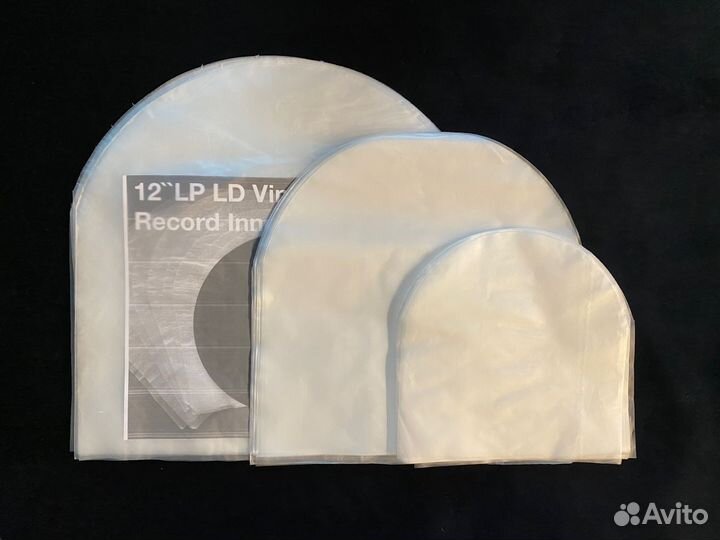 50 шт внутренних пакетов наружных для пластинок