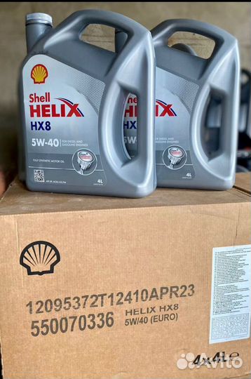 Shell Helix HX8 5w40 SN plus