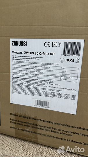 Водонагреватель zanussi ZWH/S 80 Orfeus