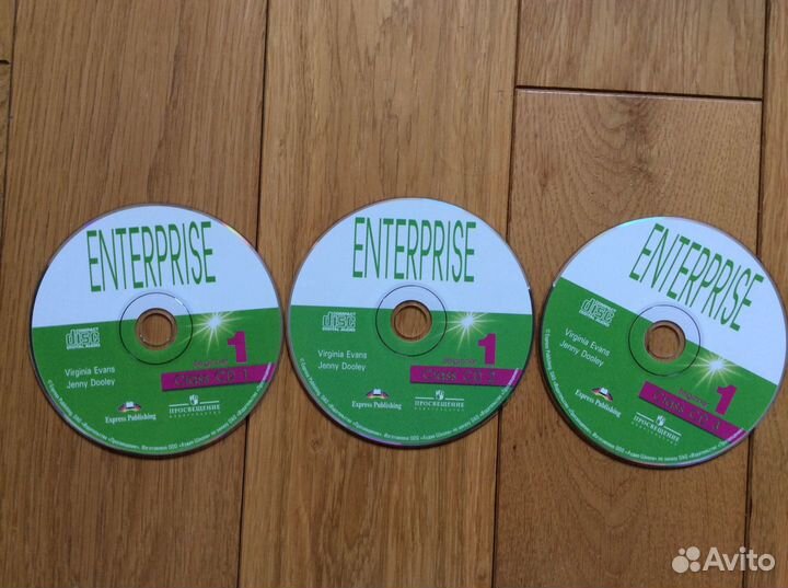 Enterprise 1 Class CDs Student's CD