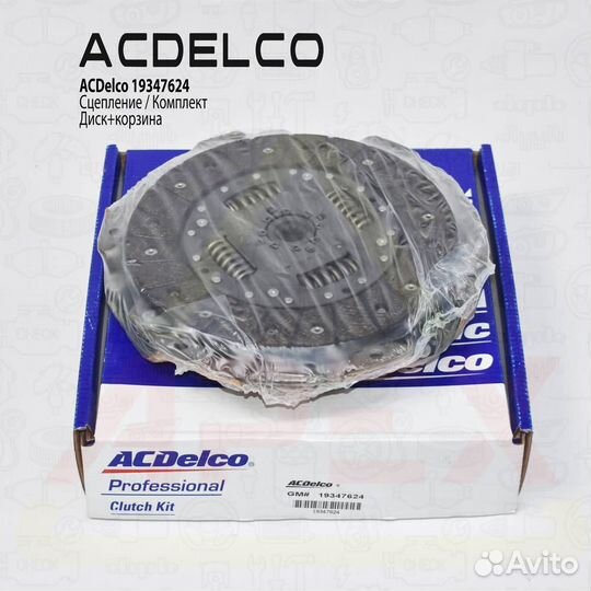 Комплект сцепления Aveo T300 1.2 Corsa D Meriva B ACDelco 19347624