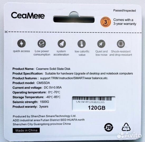 Ssd диск 120/240/480/960gb (новый)