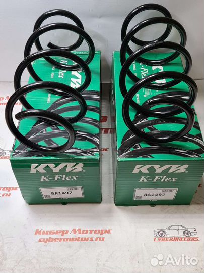 Пружина подвески передняя Skoda kodiaq 1.4TSi