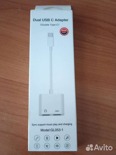 Адаптер Type-c