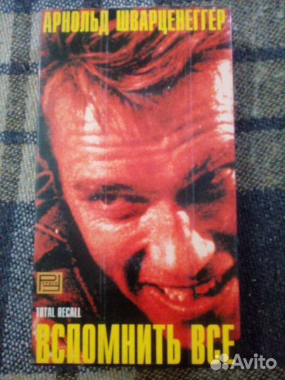 Видеокасеты VHS