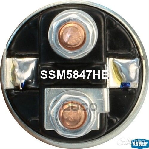 Втягивающее реле стартера SSM5847HE SSM5847HE K