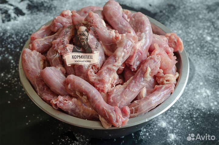 Натуральное питание для собак и кошек Куриные шеи