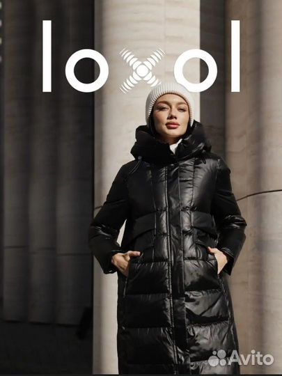 Пуховик зимний женский