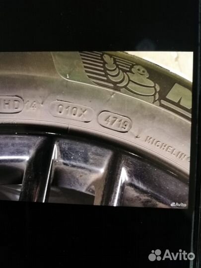 Michelin Pilot Alpin 5 225/60 R18 112