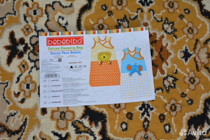 Спальный мешок 