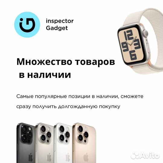 iPhone 12, 128 ГБ