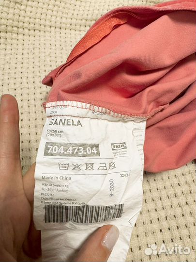 IKEA наволочка Санела розовая бархат 50*50