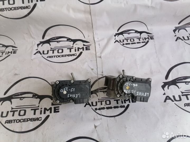 Дроссельная заслонка lexus