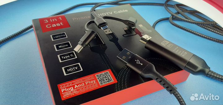 Кабель hdtv 3в1 Игры фильмы с смартфона на тв hdml