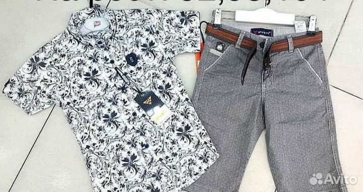 Детские вещи