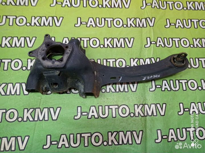 Рычаги подвески Ford Focus