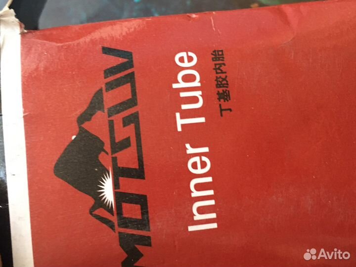 Велокамера 29»