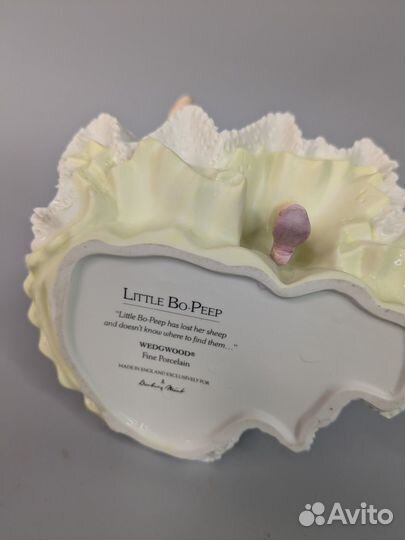 Статуэтка Wedgwood Пастушка