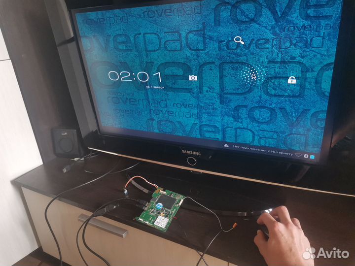 Android tv box