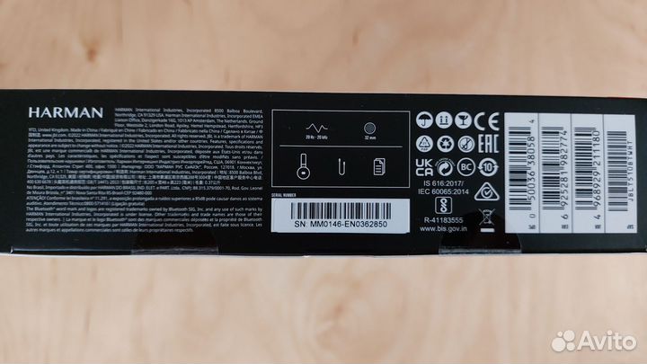 Новые беспроводные наушники jbl tune 510bt