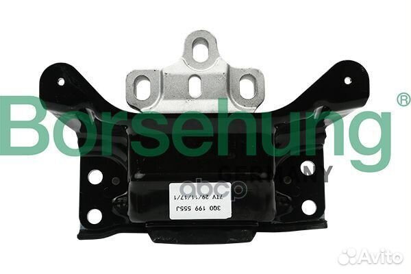 Опора двигателя VAG passat 15- B18762 borsehung