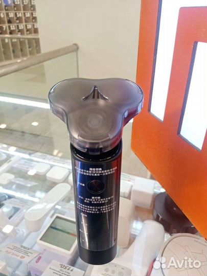 Электробритва Xiaomi Mijia