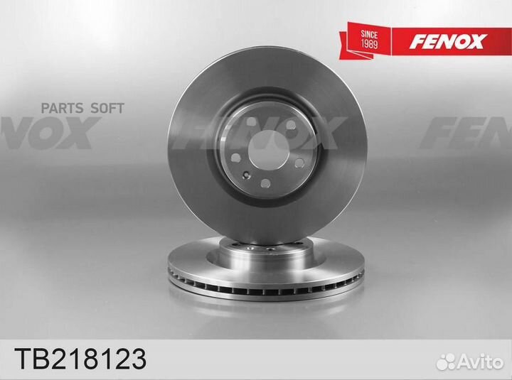 Fenox TB218123 Диск тормозной